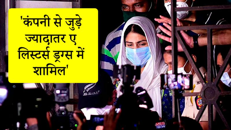युवराज ने रिपब्लिक मीडिया नेटवर्क को बताया कि वह KWAN के सीईओ ध्रुव को दस साल से जानते हैं। उन्होंने दावा किया कि KWAN से जुड़े ज्यादातर ए-लिस्टर्स ड्रग्स में शामिल हैं।
