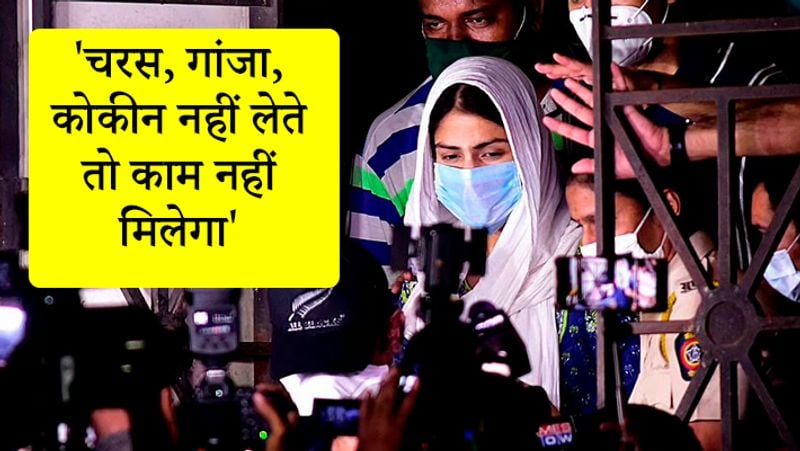 बॉलीवुड और ड्रग्स पर युवराज ने कहा, यदि आप चरस, गांजा, कोकीन नहीं लेते हैं। तब आपको इस उद्योग में काम नहीं मिलेगा। यह संभव है कि उसे चरस, गांजा या कोकीन लेना पड़ता हो। यदि आप एक स्टार बनना चाहते हैं तो आपको ड्रग्स और कास्टिंग से गुजरना होगा। कोई और रास्ता नहीं है।
