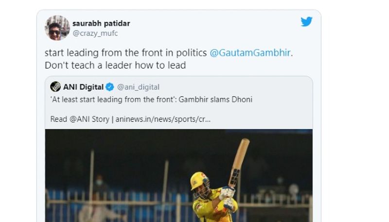 dhoni fans trolls gautam gambhir in twitter