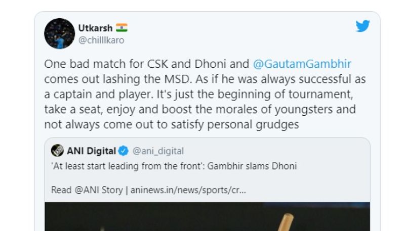 dhoni fans trolls gautam gambhir in twitter