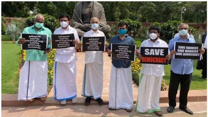 jose k mani joined left mps protest in parliament jose k mani joined left mps protest in parliament