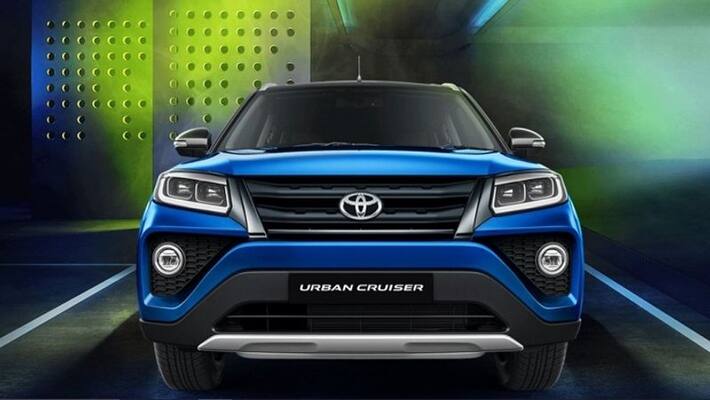 Auto News 2020: Toyota urban cruiser compact suv launched in India, know price and features MJA Auto News 2020: Toyota urban cruiser compact suv launched in India, know price and features MJA
