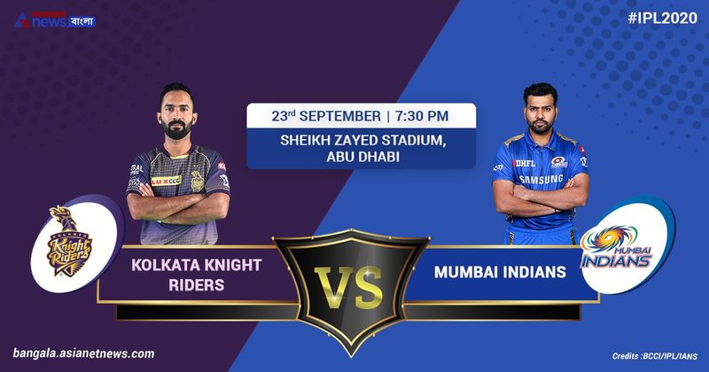 IPL 2020: Match 5, MI beat KKR: Here are the records scripted-shl
