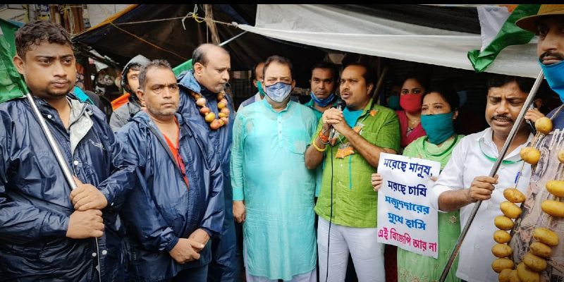TMC stages protest against farmers bill in Hooghly BTG