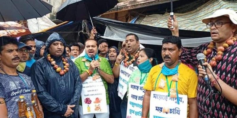 TMC stages protest against farmers bill in Hooghly BTG