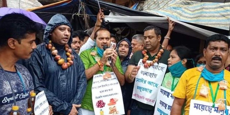 TMC stages protest against farmers bill in Hooghly BTG