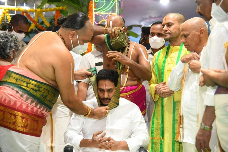 AP CM Jagan Participate Srivari Brahmotsavam At Tirumala