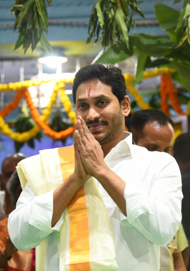 AP CM Jagan Participate Srivari Brahmotsavam At Tirumala