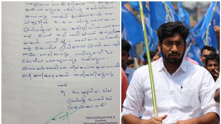 covid test on fake name allegation against ksu state president covid test on fake name allegation against ksu state president