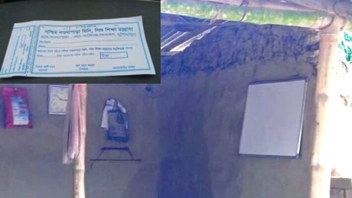 West Bengal: Terrorist activity performed under the name of madrasa teaching in Murshidabad-dbr West Bengal: Terrorist activity performed under the name of madrasa teaching in Murshidabad-dbr