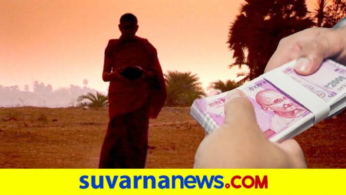 China Giving Bribe To The Buddhist Bhikkhu of Karnataka pod China Giving Bribe To The Buddhist Bhikkhu of Karnataka pod