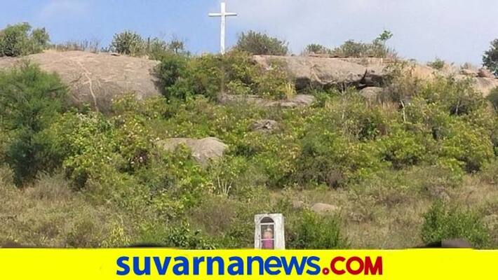Christ symbol removed from gomala land at chikkaballapur snr Christ symbol removed from gomala land at chikkaballapur snr