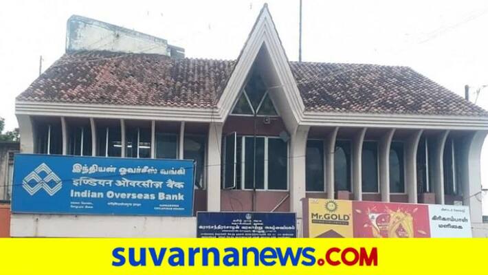 Bank Transfers The Manager Who Allegedly Refused Loan To Man Not Knowing Hindi in TN pod Bank Transfers The Manager Who Allegedly Refused Loan To Man Not Knowing Hindi in TN pod