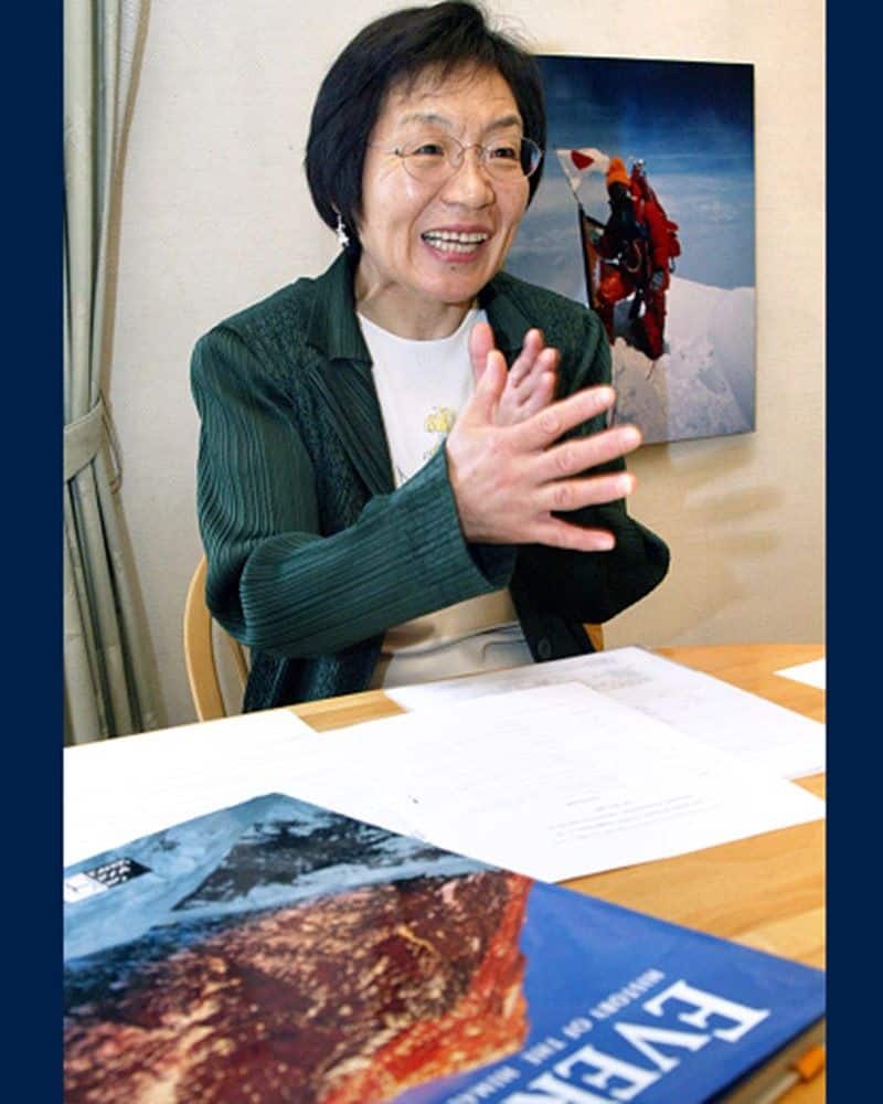 Junko Tabei first Japanese mountaineer set foot on Everest as a woman TMB