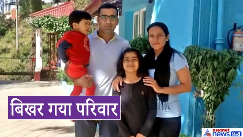 पुलिस देर रात तक मीनाक्षी और छोटी बेटी की तलाश में टैंक में सर्च करती रही। मीनाक्षी की स्कूटी जलघर के पास खड़ी मिली। उधर, पुलिस को डॉ. प्रमोद की कार से एक सुसाइड नोट मिला। इसमें उन्होंने लिखा कि वे जिंदगी की भागदौड़ से परेशान हो चुके हैं। भगवान ही उनकी मौत का जिम्मेदार है। किसी दूसरे को इसके लिए जिम्मेदार न ठहराया जाए। सुसाइड नोट में मृतक ने लिखा कि उनकी बेटी उनका नाम रोशन करेगी।