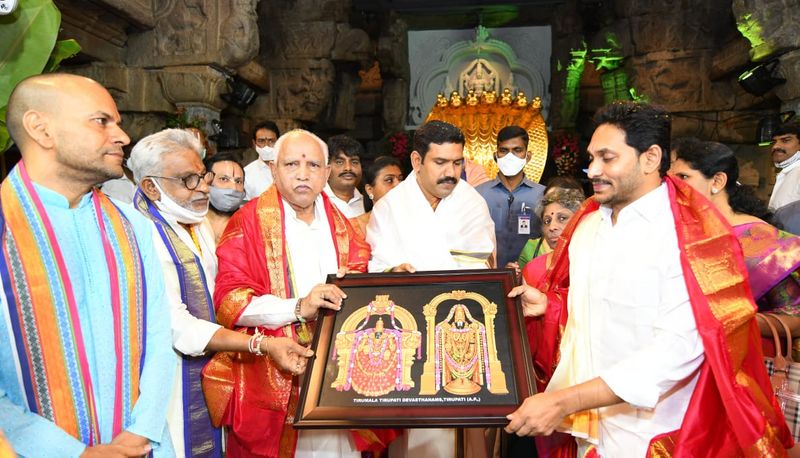 AP CM Jagan along with Karnataka CM Yadiyurappa at Tirumala