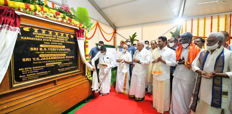 AP CM Jagan along with Karnataka CM Yadiyurappa at Tirumala