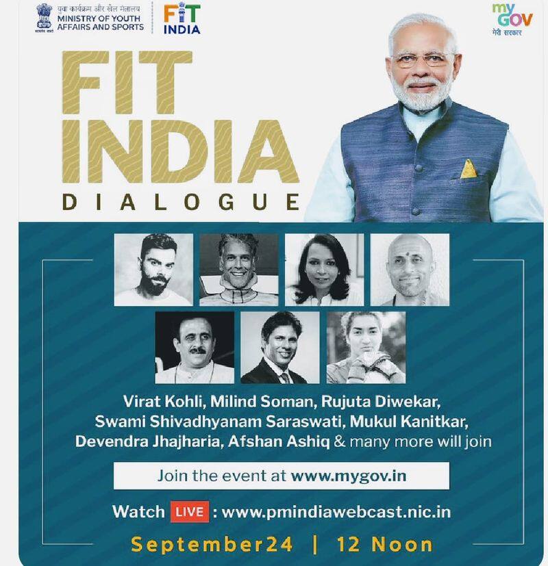 Prime Minister Modi's conversation on fit India, The goal is to create a healthy India .. !!