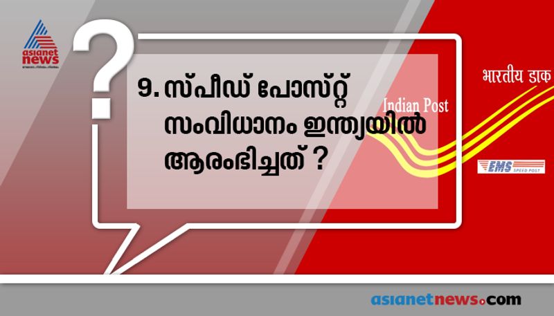importance and details of adhaar card