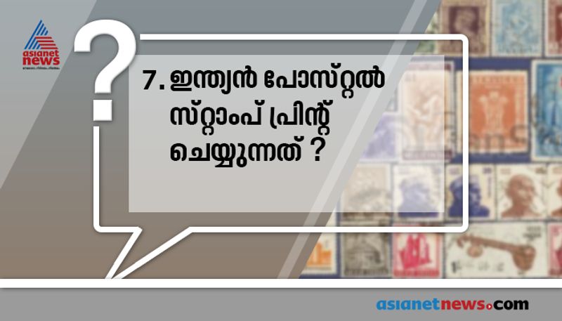 importance and details of adhaar card