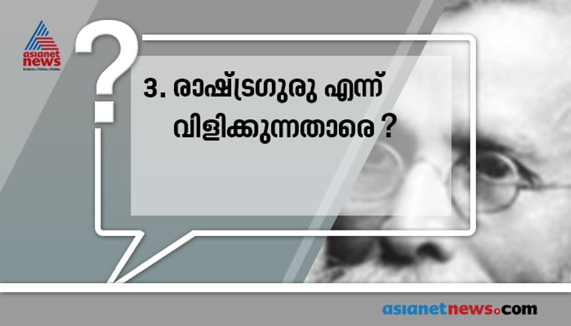 importance and details of adhaar card