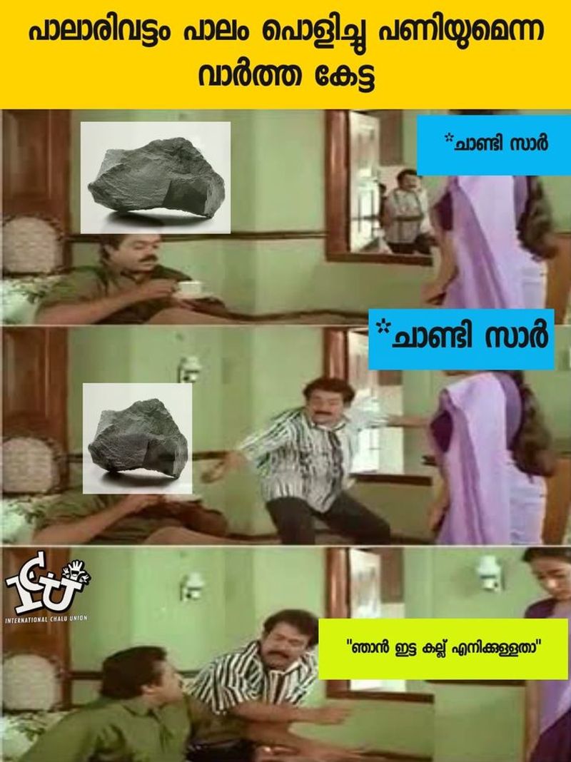 trolls on palarivattom bridge