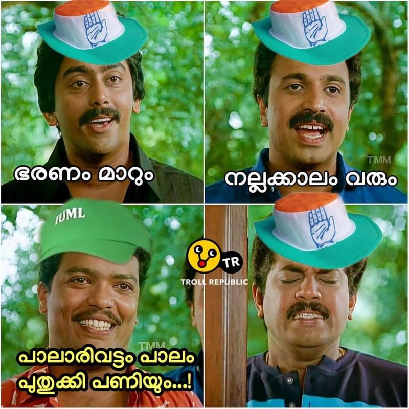 trolls on palarivattom bridge