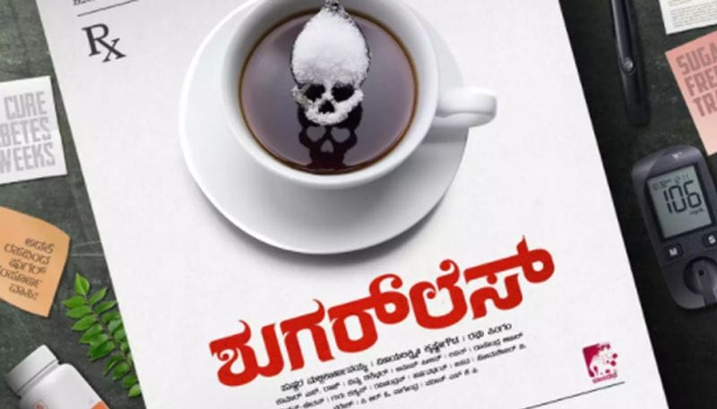 Sandalwood actor Rockline Sudhakar passes away on film set - gps