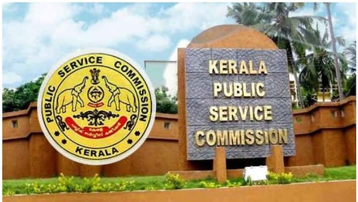 kerala public service commission preliminary exam held at may and june