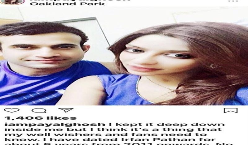 Before Anurag Kashyap, Payal Ghosh had accused cricketer Irfan Pathan for cheating in love; read details-SYT