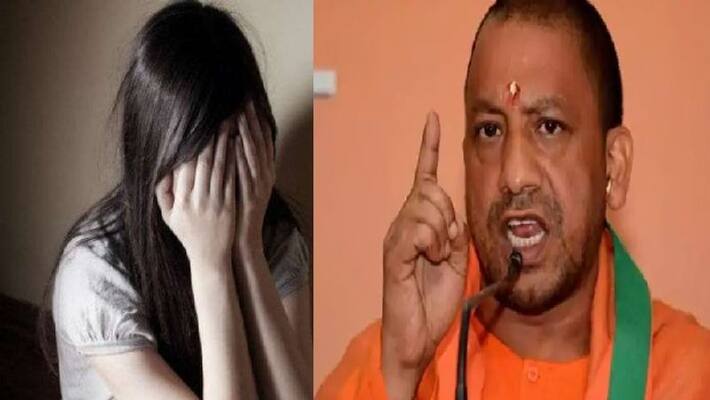 Girl Mutilated Body Found In Field at uttar pradesh Girl Mutilated Body Found In Field at uttar pradesh