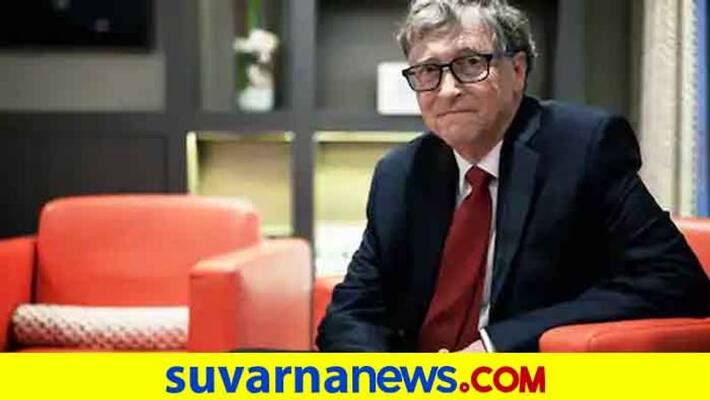 Work from home culture to continue even after pandemic ends say Bill Gates mah Work from home culture to continue even after pandemic ends say Bill Gates mah