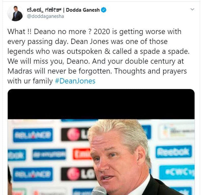 Dodda Ganesh: "What !! Deano no more ? 2020 is getting worse with every passing day. Dean Jones was one of those legends who was outspoken & called a spade a spade. We will miss you, Deano. And your double century at Madras will never be forgotten. Thoughts and prayers with ur family #DeanJones"