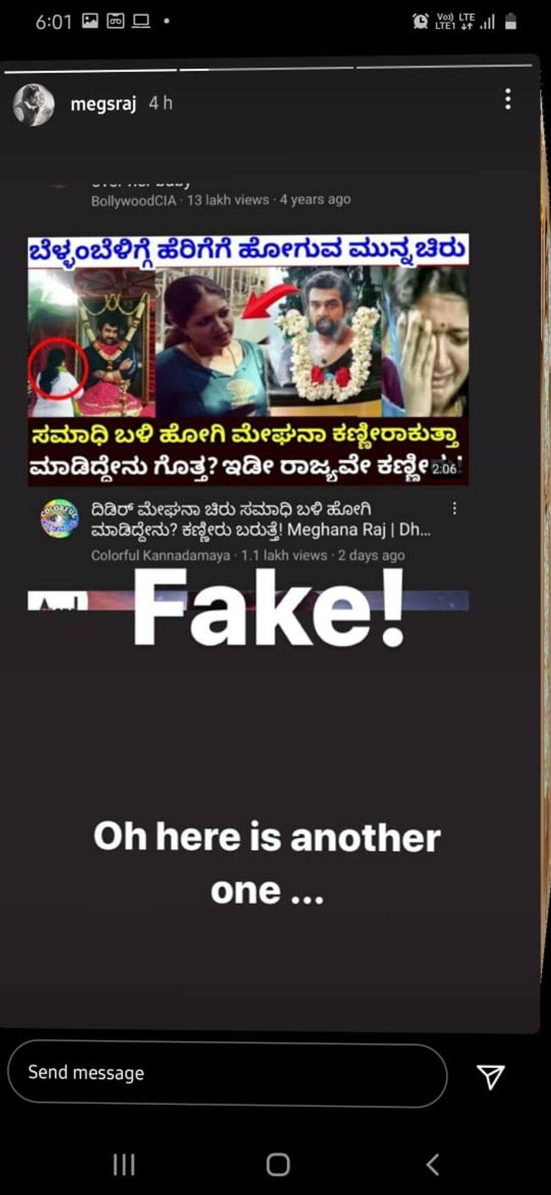 Chiranjeevi Sarja wife Actress Meghana Raj Clarification on Fake News Mah