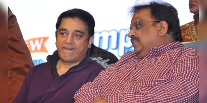 Kamal Hassan Rushed to hospital for enquire SP Balasubrahmanyam health condition