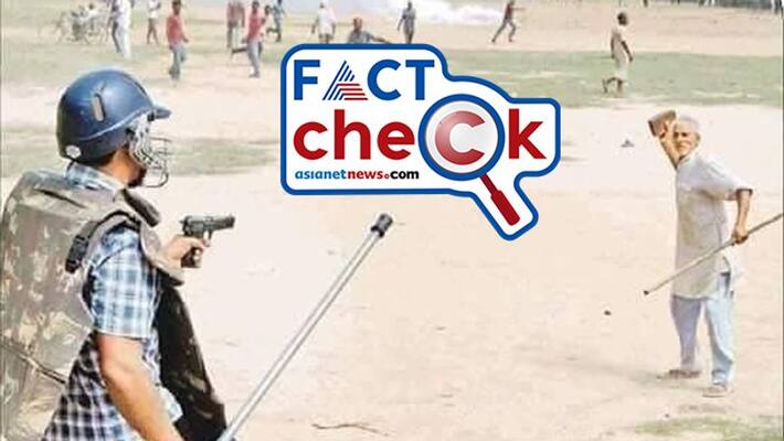 reality of viral image of police officer points gun against farmer shared by congress MLA reality of viral image of police officer points gun against farmer shared by congress MLA
