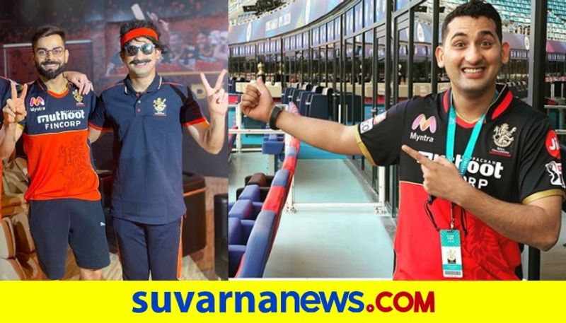 ಜೂನ್ 9ರಂದು ನಾವು ಮದುವೆ ನೋಂದಣಿ ಮಾಡಿದ್ದೇವು. ನಿಮ್ಮೆಲ್ಲರ ಆಶೀರ್ವಾದ ಬೇಕಿದೆ ಎಂದು ಕೇಳಿಕೊಂಡಿದ್ದಾರೆ..