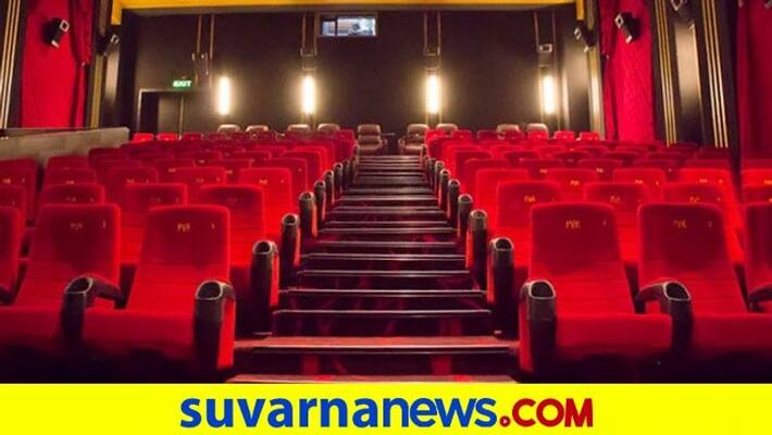 Best Offer for Watching Cinema in mangalore snr Best Offer for Watching Cinema in mangalore snr