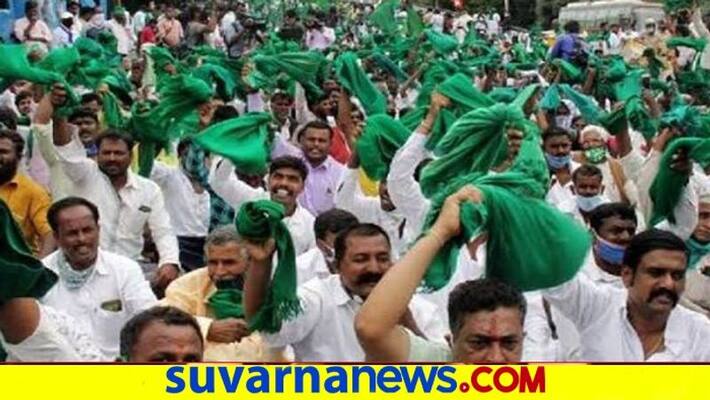 Farmers Oppose Karnataka Govt land reforms Act snr Farmers Oppose Karnataka Govt land reforms Act snr