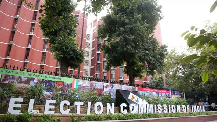 Election Commission likely to announce Bihar Assembly election 2020 dates today BSS Election Commission likely to announce Bihar Assembly election 2020 dates today BSS