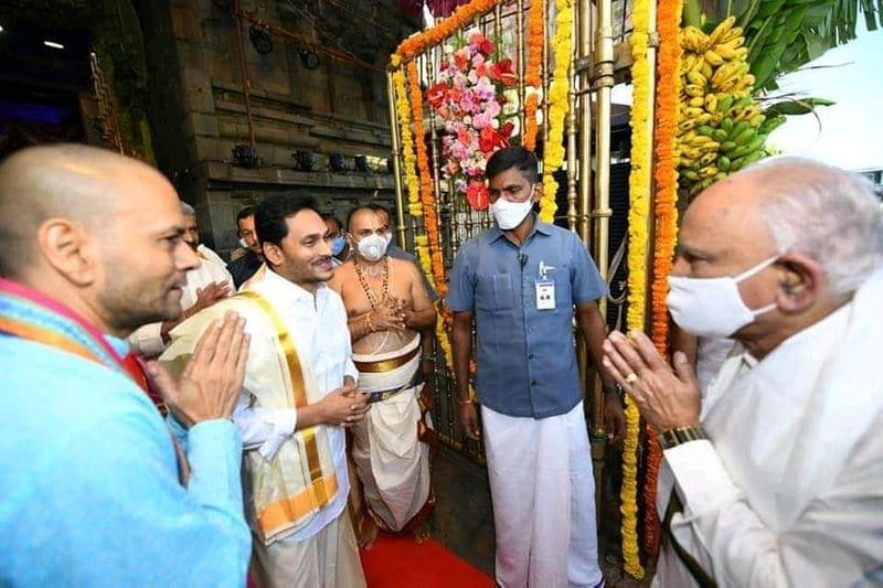 BS Yediyurappa Did Lay The foundation Stone of Karnataka Bhavan in Tirumala