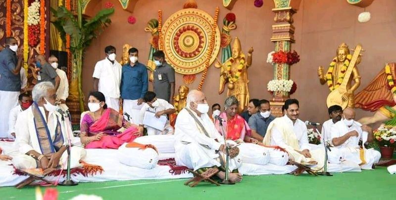 BS Yediyurappa Did Lay The foundation Stone of Karnataka Bhavan in Tirumala