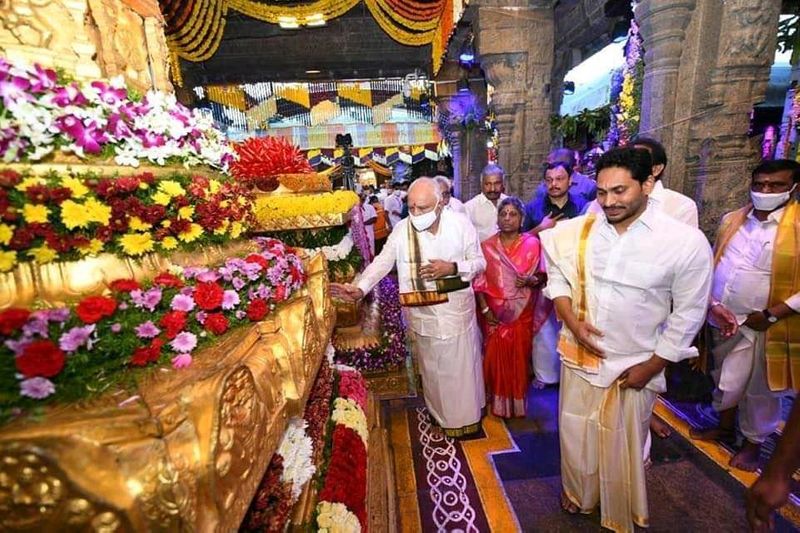 BS Yediyurappa Did Lay The foundation Stone of Karnataka Bhavan in Tirumala
