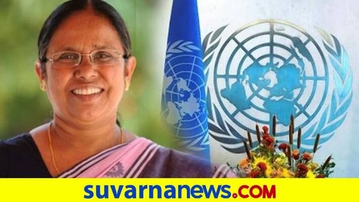 Kerala Wins UN Award For Control Of Non-Communicable Diseases dpl Kerala Wins UN Award For Control Of Non-Communicable Diseases dpl