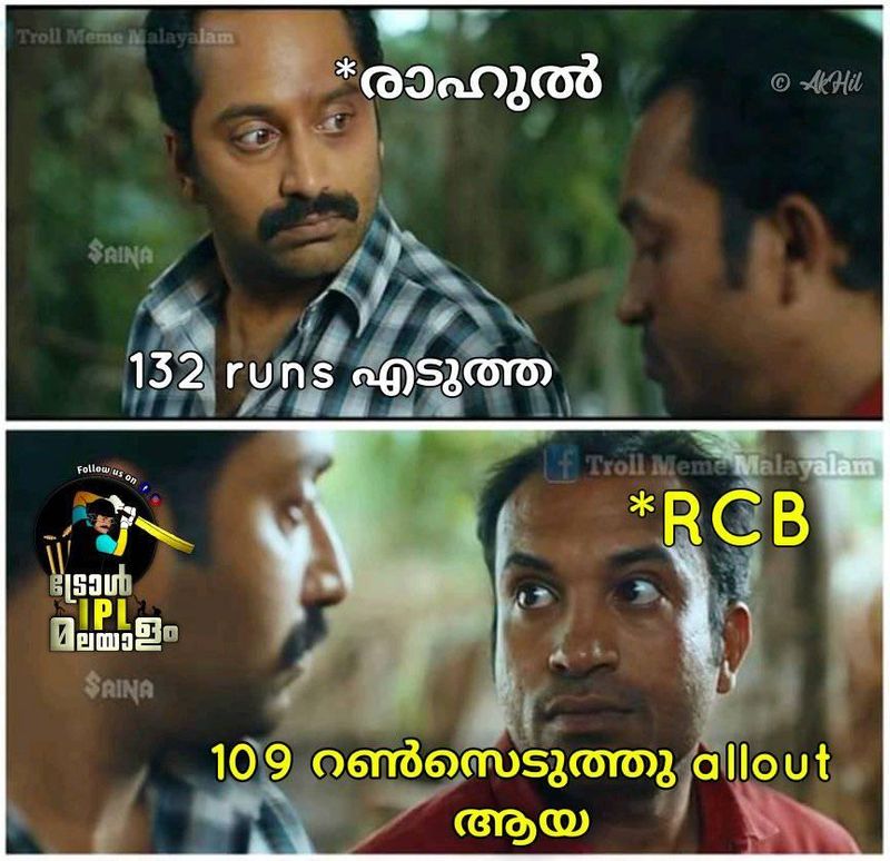 troll on KP Vs RCB match in ipl 2020