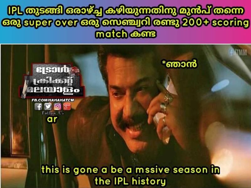 troll on KP Vs RCB match in ipl 2020