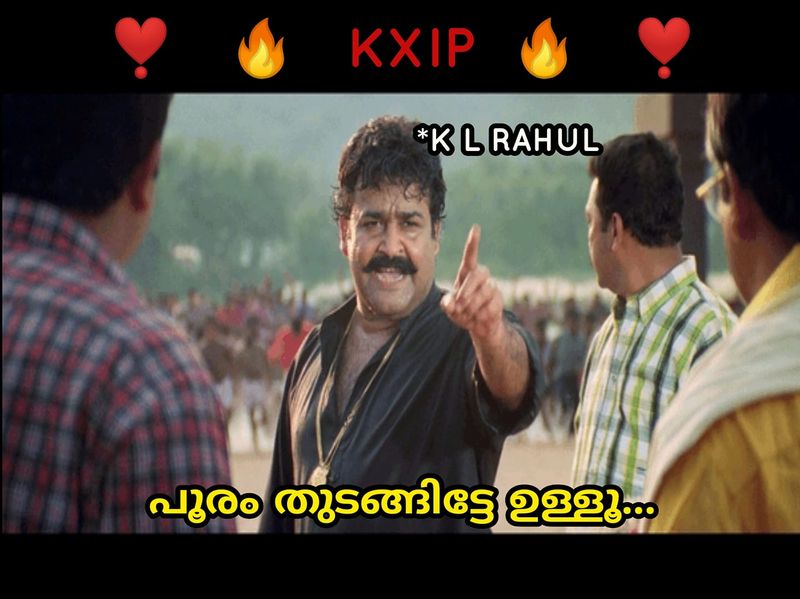 troll on KP Vs RCB match in ipl 2020