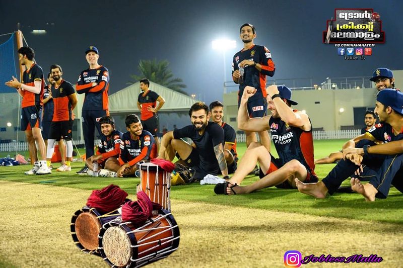 troll on KP Vs RCB match in ipl 2020