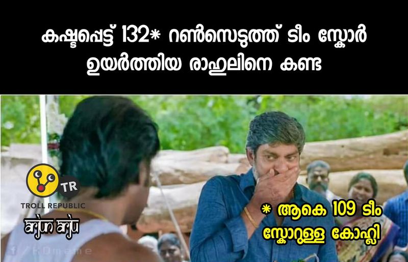 troll on KP Vs RCB match in ipl 2020