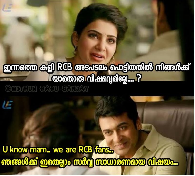 troll on KP Vs RCB match in ipl 2020